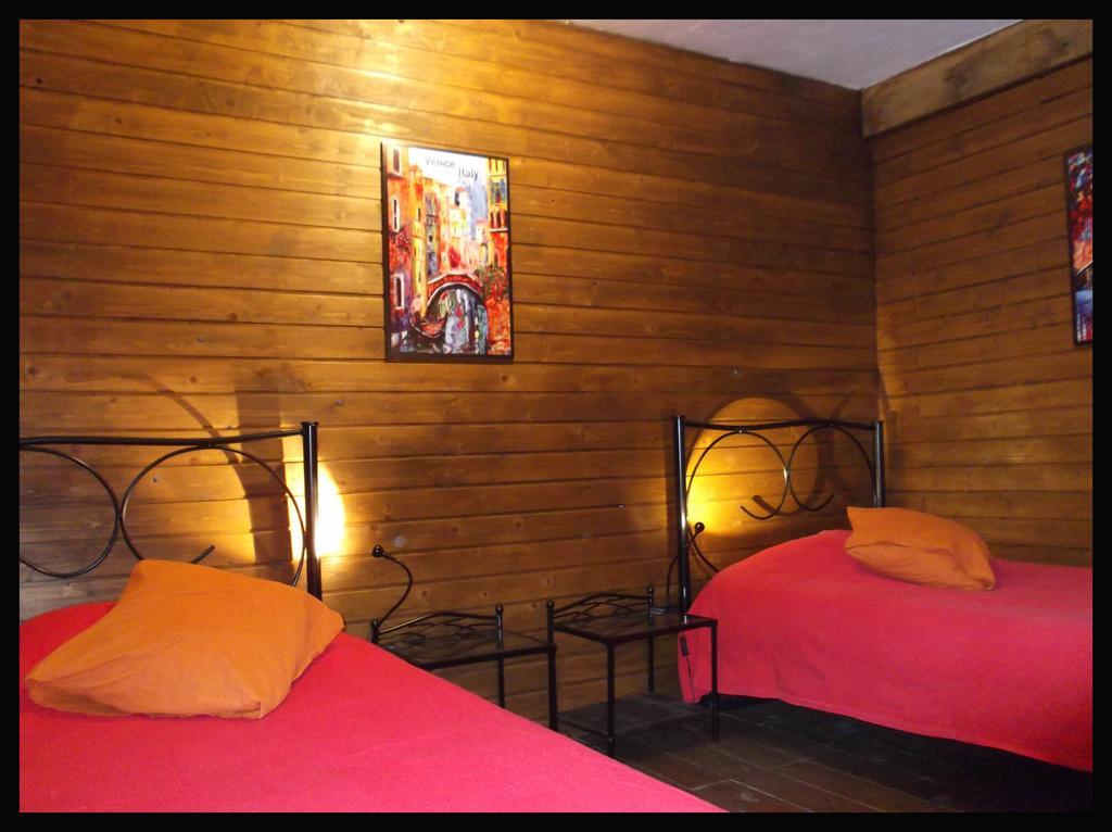 Fundalucia Bed & Breakfast Quentar Room photo