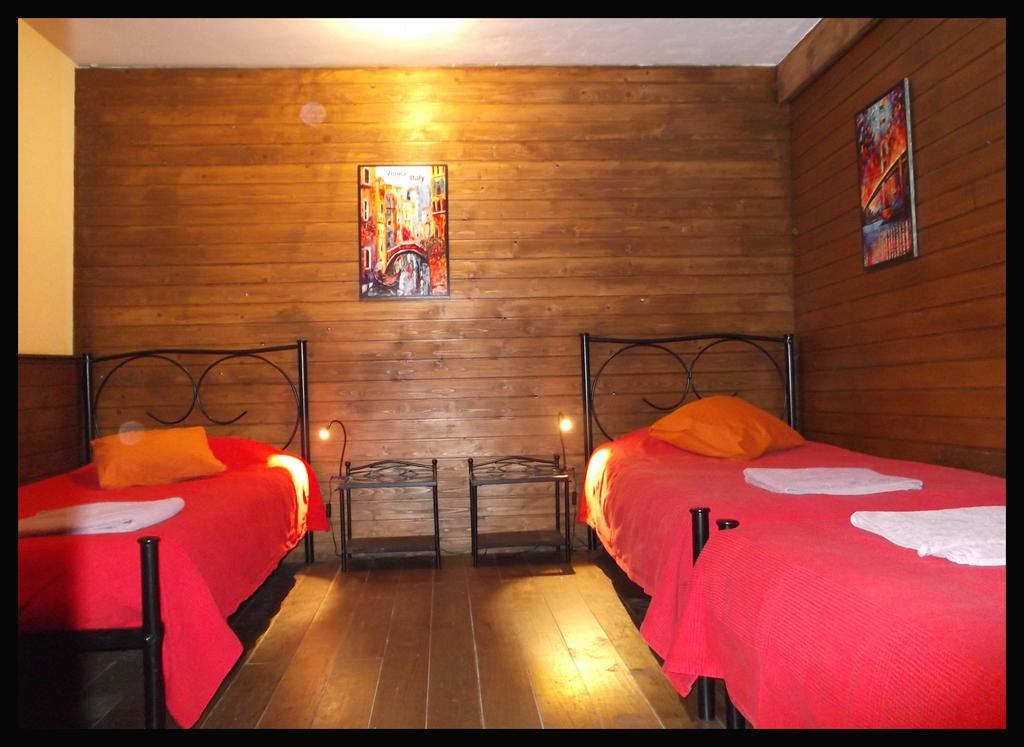 Fundalucia Bed & Breakfast Quentar Room photo